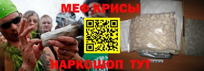 соль ск Заводоуковск