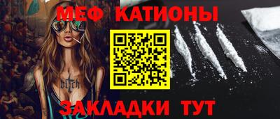 тгк Аргун