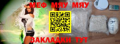 бутик Апшеронск