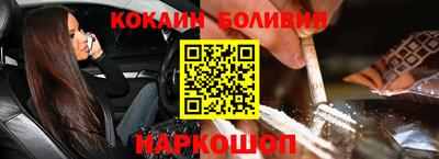 тгк Аргун