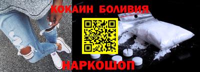 бутик Апшеронск