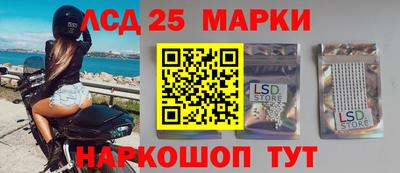 тгк Аргун