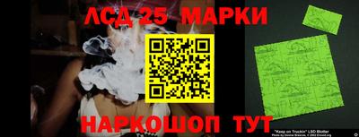 мефедрон VHQ Апрелевка