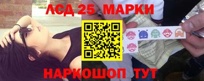 мефедрон VHQ Апрелевка