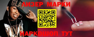 тгк Аргун