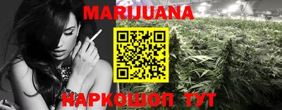 тгк Аргун