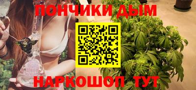 мефедрон VHQ Апрелевка
