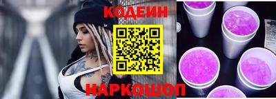 мефедрон VHQ Апрелевка