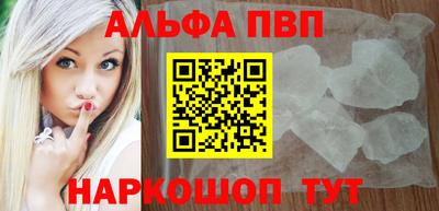 тгк Аргун