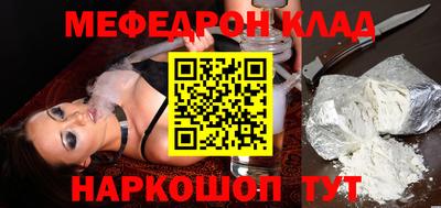 тгк Аргун