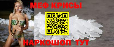 тгк Аргун