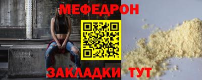 тгк Аргун