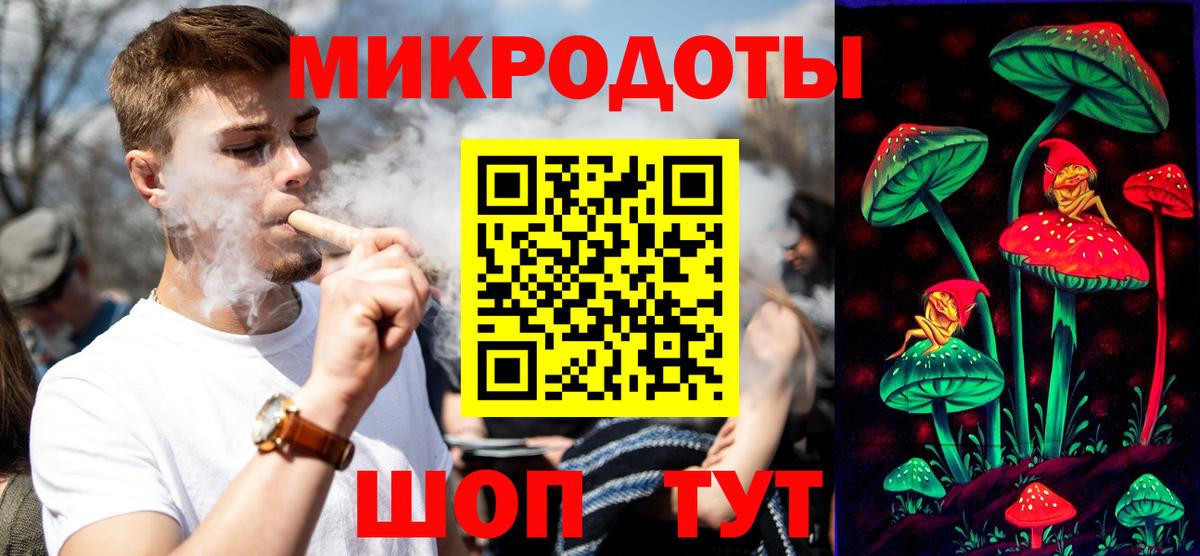 Псилоцибиновые грибы GOLDEN TEACHER  Вход с VPN  Верхняя Пышма  Галлюциногенные грибы MAGIC MUSHROOMS 